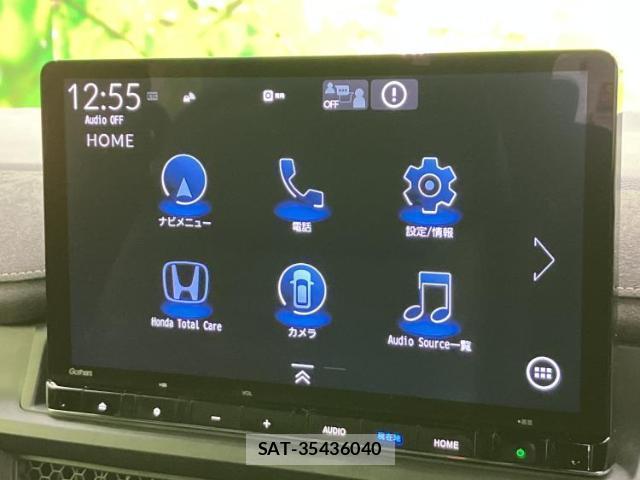 Honda e 2024-08 8012410-8