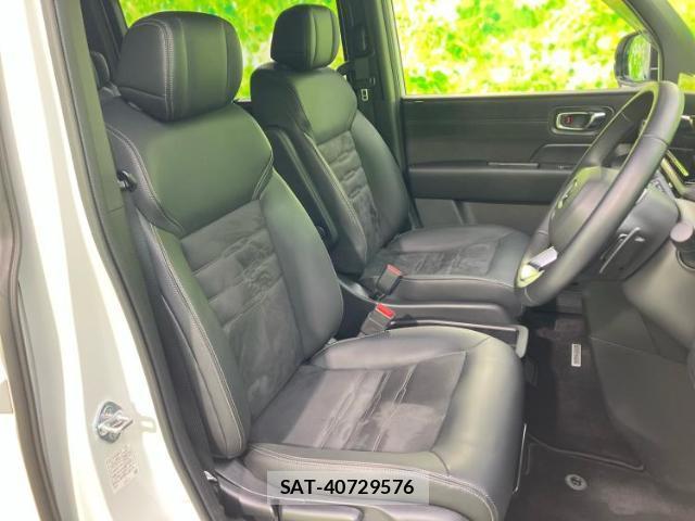 Honda e 2023-10 8012428-3