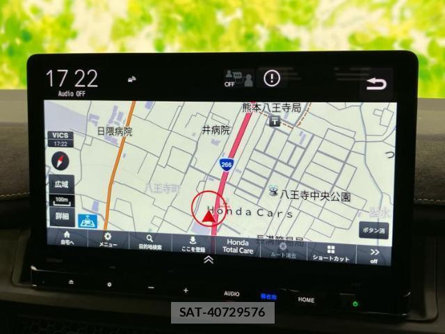 Honda e 2023-10 8012428-9