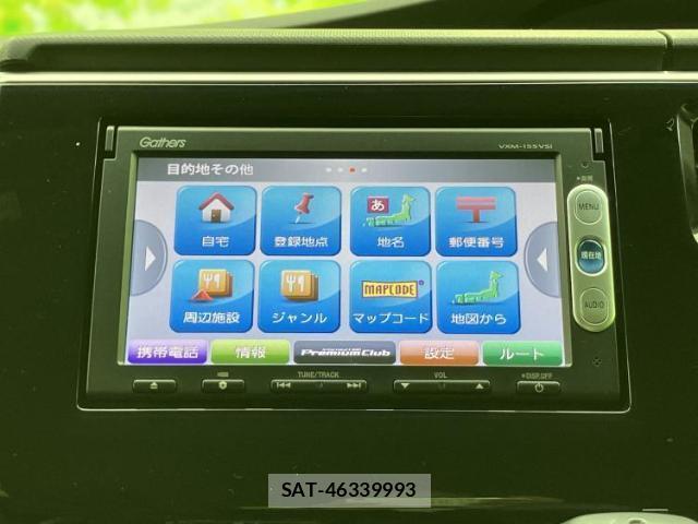 Honda e 2015-07 8012431-8