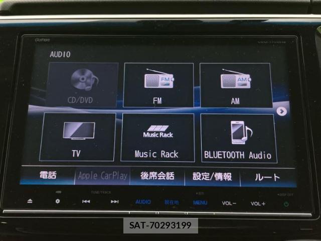 Honda e 2017-01 8012439-10