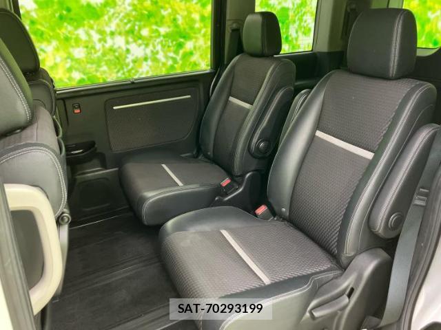 Honda e 2017-01 8012439-7