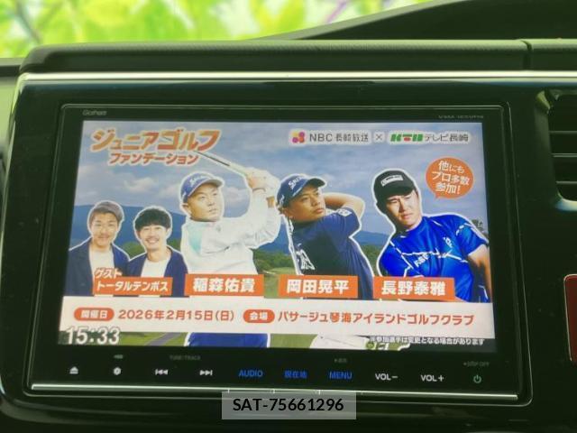 Honda e 2015-09 8012440-9