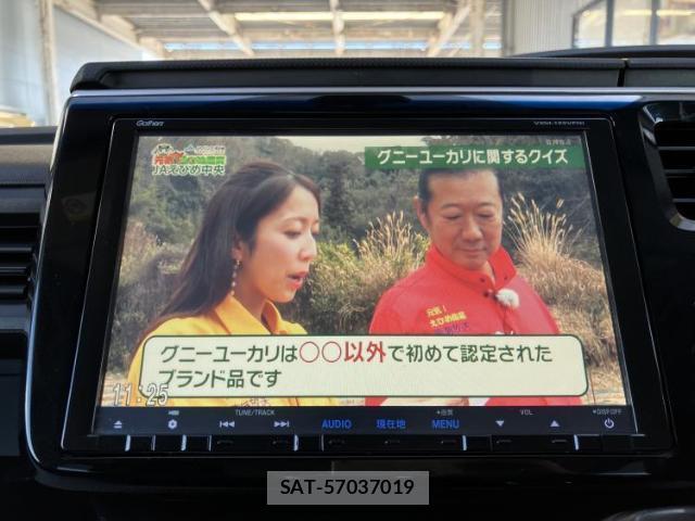 Honda e 2015-05 8012459-10
