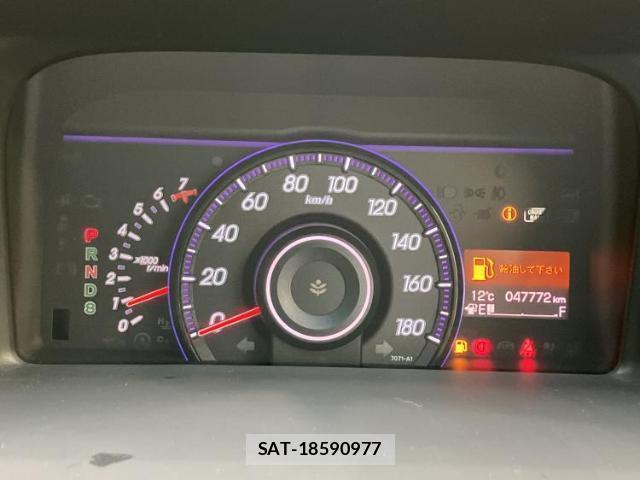 Honda e 2013-04 8012484-13
