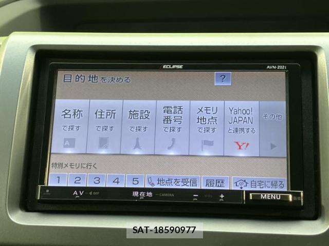 Honda e 2013-04 8012484-8