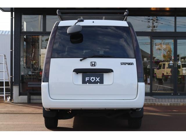 Honda e 1998-07 8003074-11