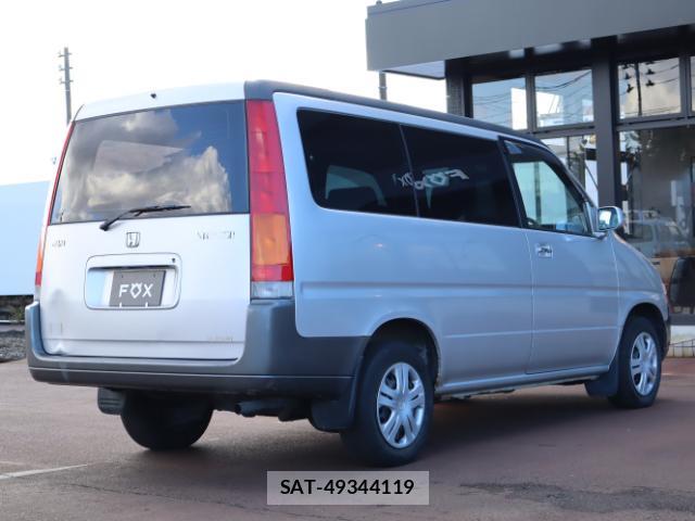 Honda e 1999-02 8003075-1
