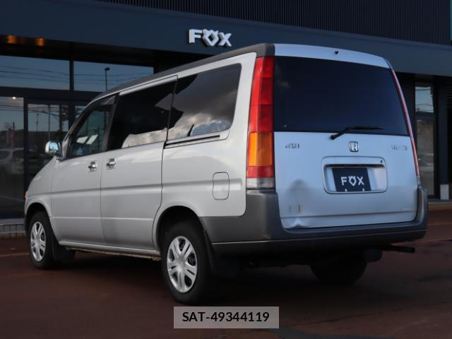 Honda e 1999-02 8003075-10