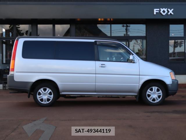 Honda e 1999-02 8003075-12