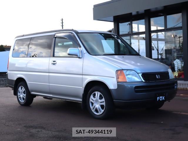 Honda e 1999-02 8003075-13