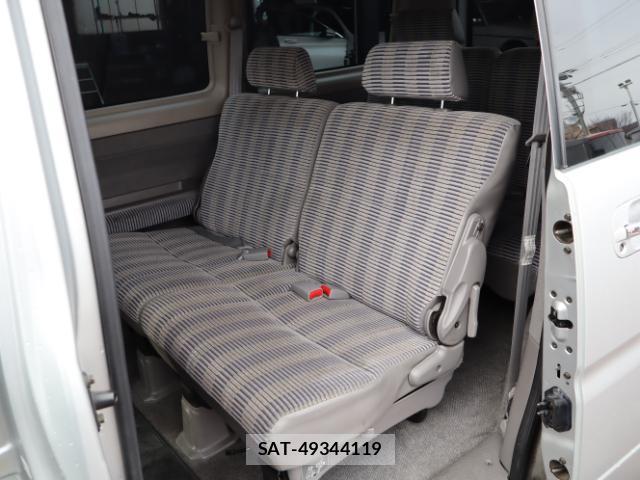 Honda e 1999-02 8003075-4