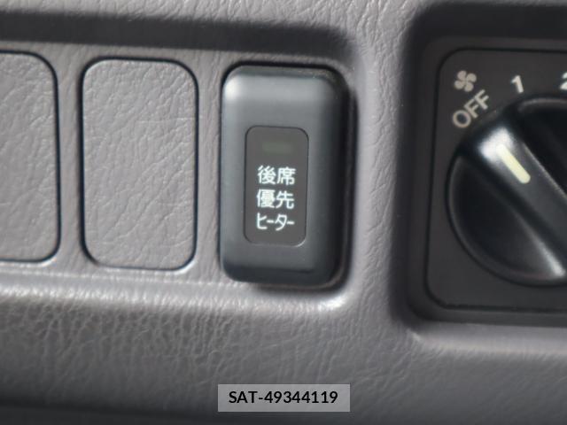 Honda e 1999-02 8003075-8