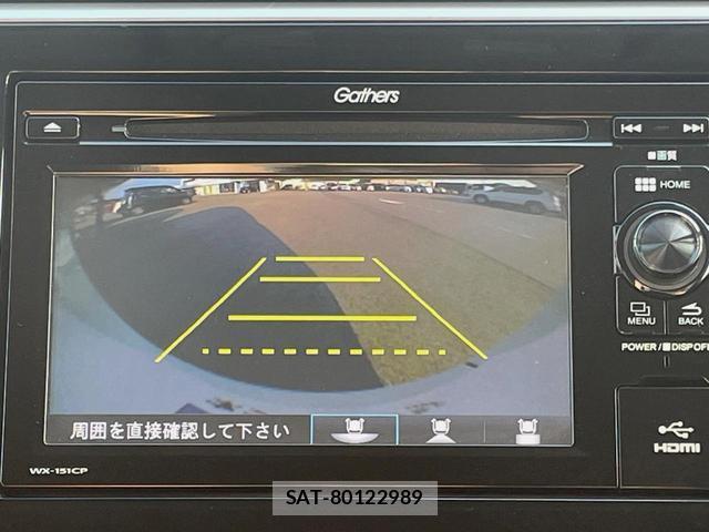 Honda e 2015-12 8003202-4