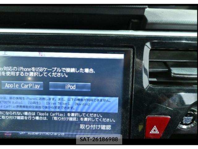Honda e 2017-11 8003311-7