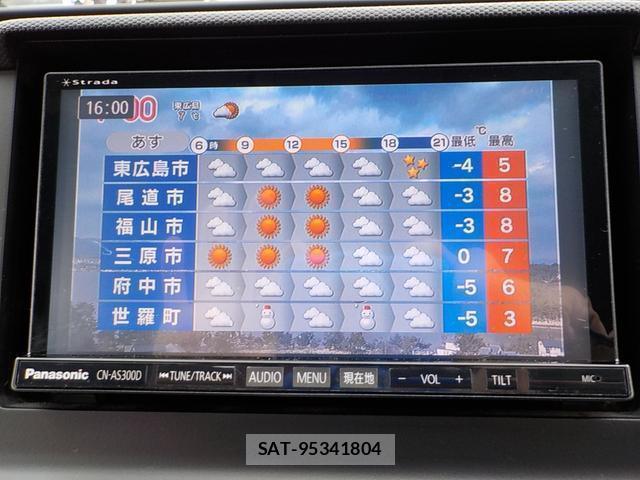 Honda e 2007-06 8003855-16