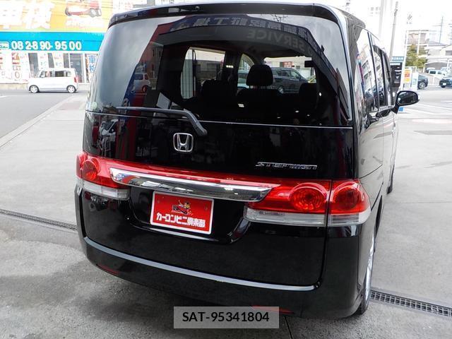 Honda e 2007-06 8003855-3