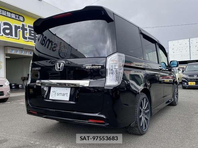 Honda e 2012-07 8003993-2