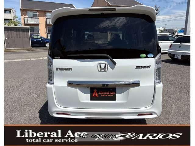 Honda e 2013-07 8004093-2
