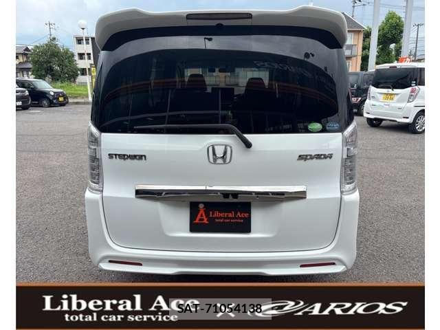 Honda e 2012-09 8004094-2