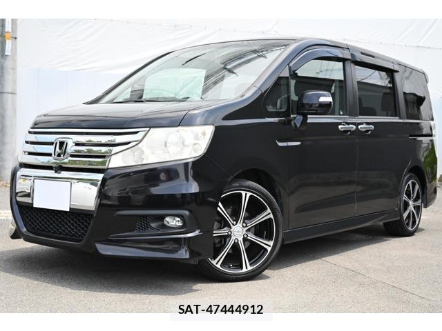 Honda e 2011-04 8004115-0