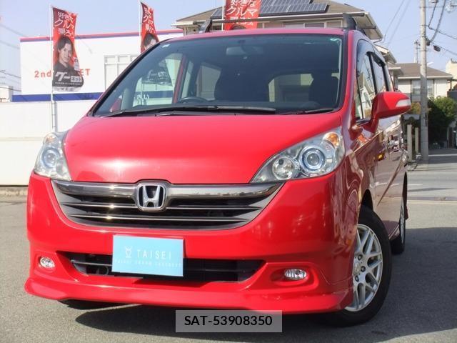 Honda e 2007-01 8004133-0