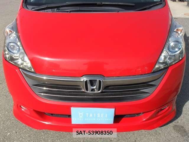 Honda e 2007-01 8004133-5