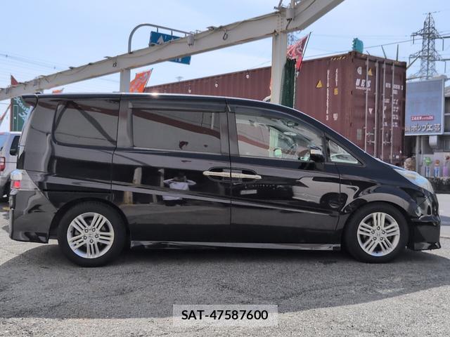 Honda e 2009-01 8004404-3