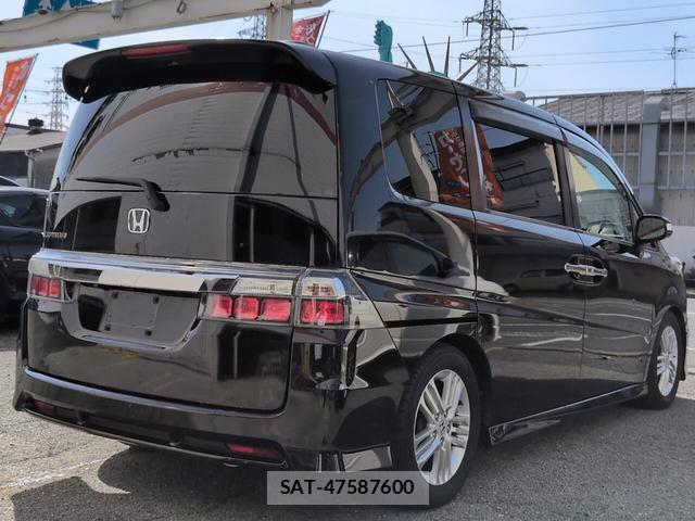 Honda e 2009-01 8004404-7