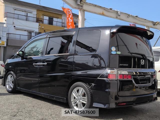 Honda e 2009-01 8004404-8
