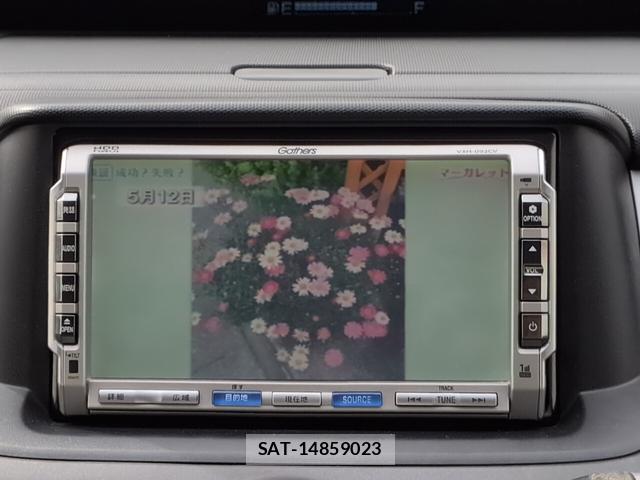 Honda e 2009-01 8004405-4