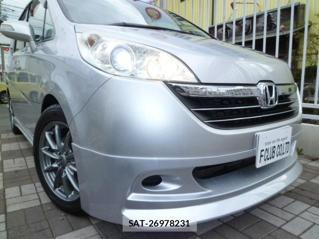 Honda e 2007-03 8004531-14