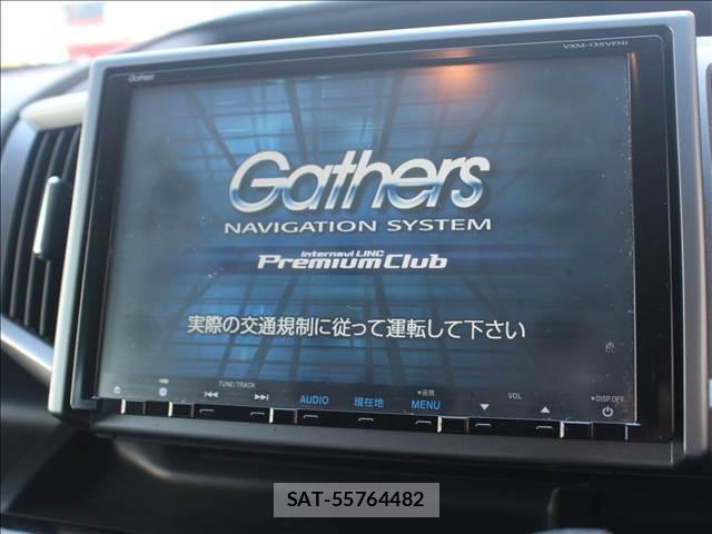 Honda e 2013-02 8005363-10