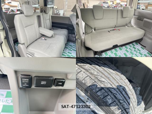 Honda e 2010-12 8006484-8