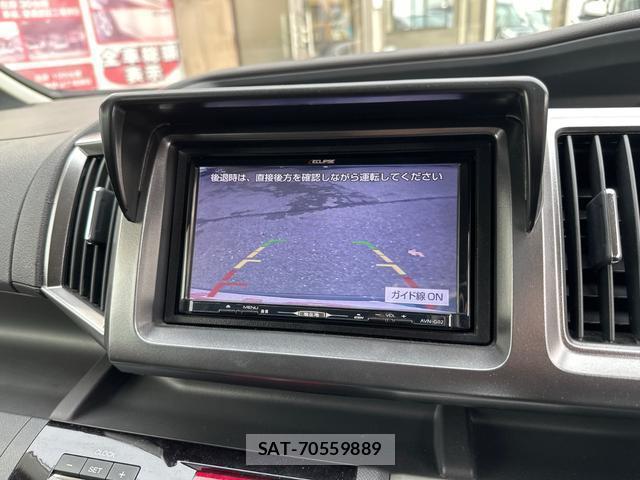 Honda e 2013-08 8006615-4