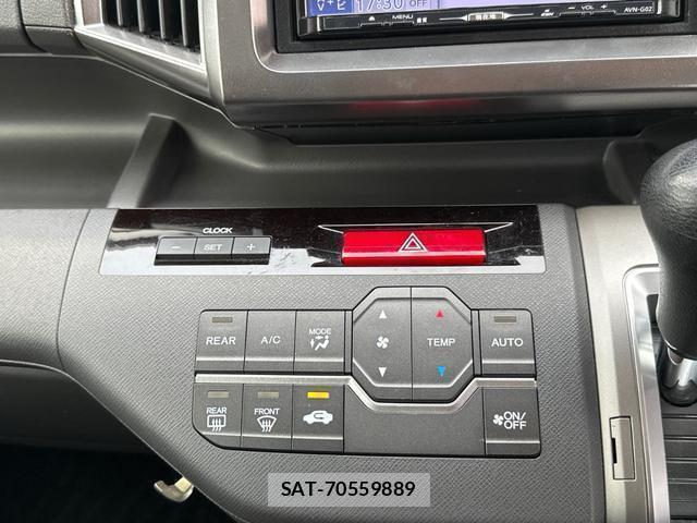 Honda e 2013-08 8006615-7