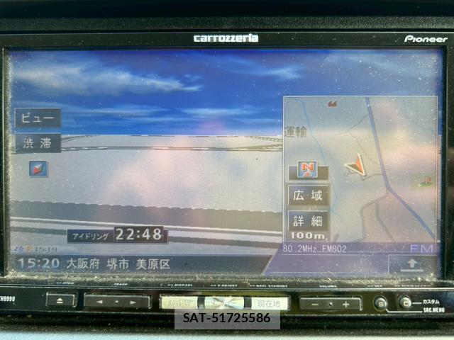 Honda e 2011-07 8006685-4