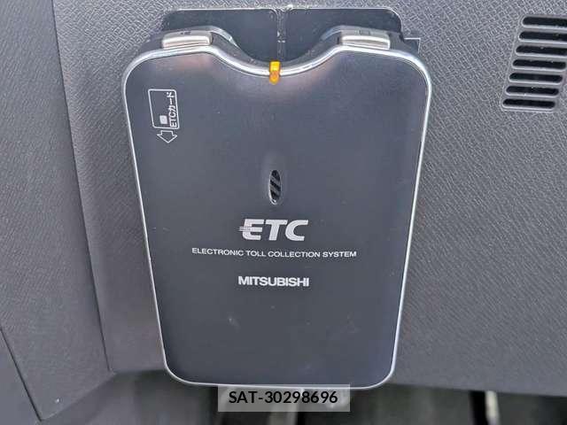 Honda e 2011-03 8006690-7
