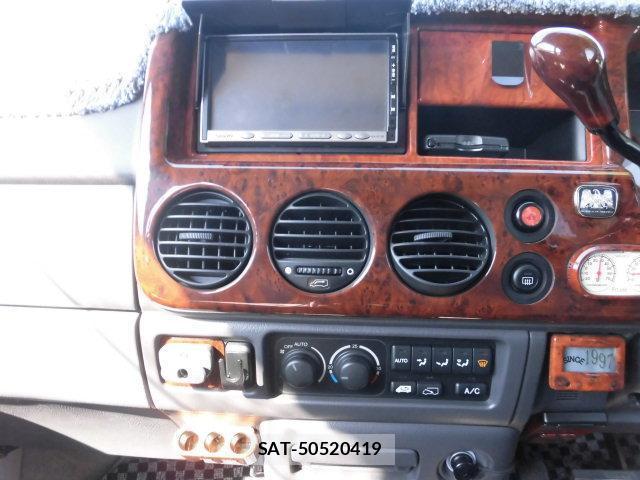 Honda e 1997-06 8007753-12
