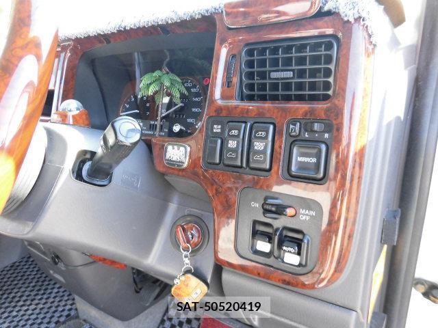 Honda e 1997-06 8007753-13