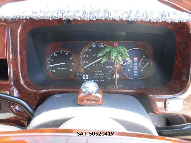 Honda e 1997-06 8007753-14