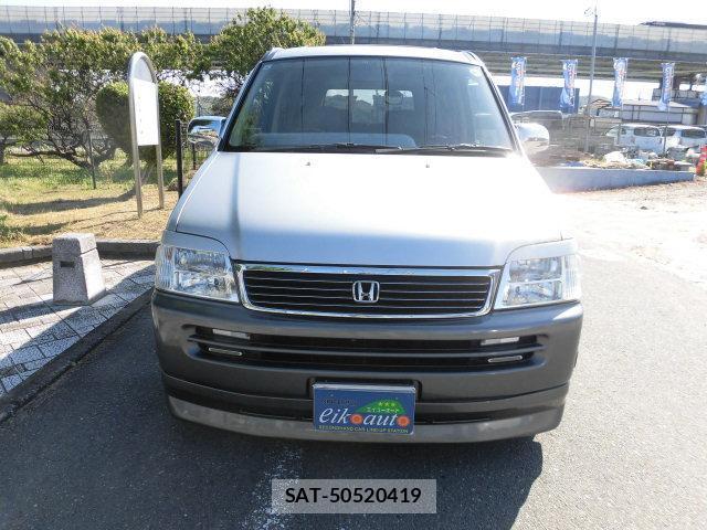 Honda e 1997-06 8007753-3