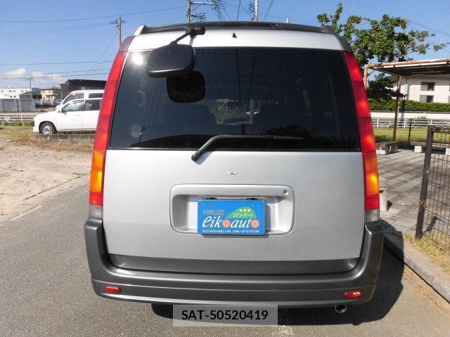 Honda e 1997-06 8007753-4