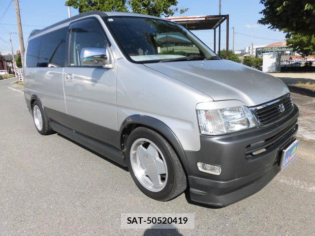 Honda e 1997-06 8007753-5