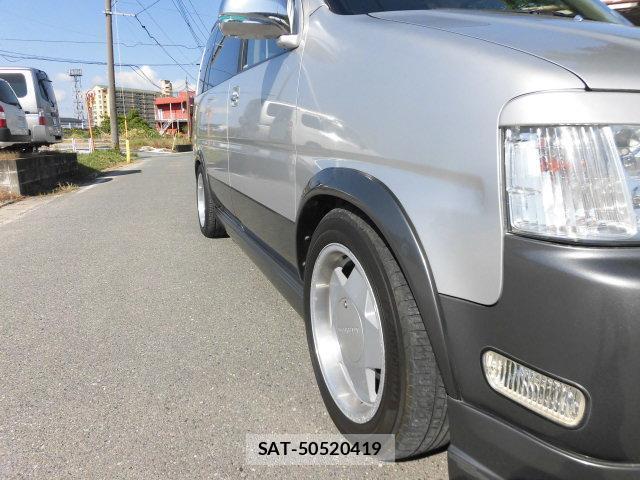 Honda e 1997-06 8007753-8
