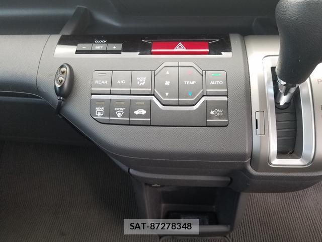 Honda e 2010-06 8007815-15