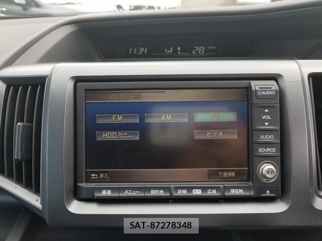 Honda e 2010-06 8007815-17
