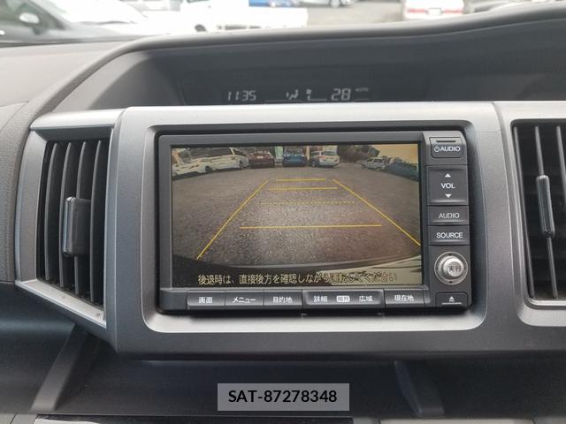 Honda e 2010-06 8007815-9