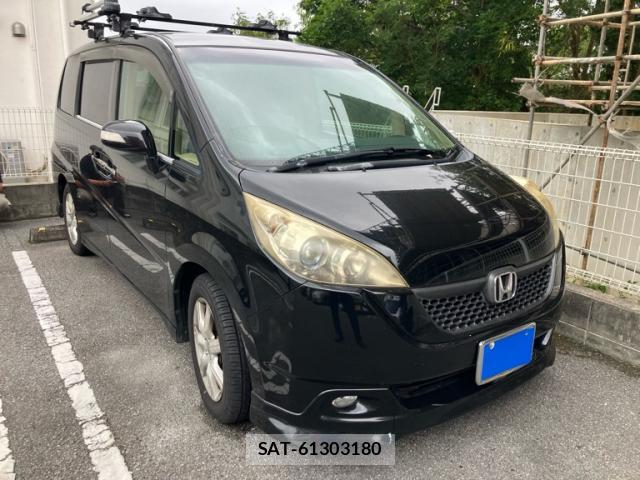 Honda e 2006-01 8007880-1