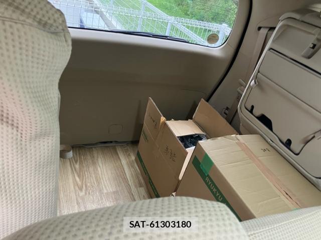 Honda e 2006-01 8007880-10